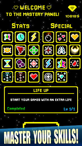 Arkadium - Kosmik otishma